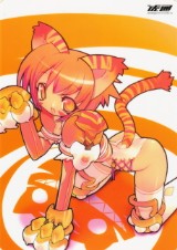 toranoana-blade0403.jpg